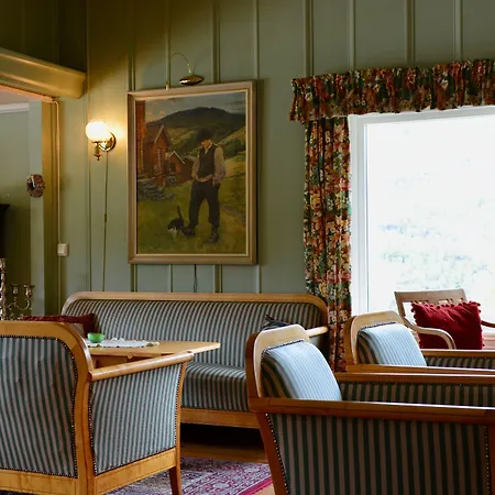 Hotel Vatnahalsen Hoyfjellshotell 3*